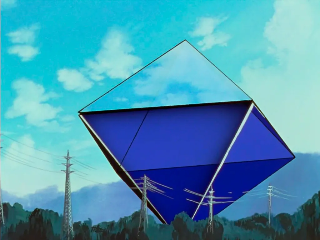 Ramiel — Ange NGE