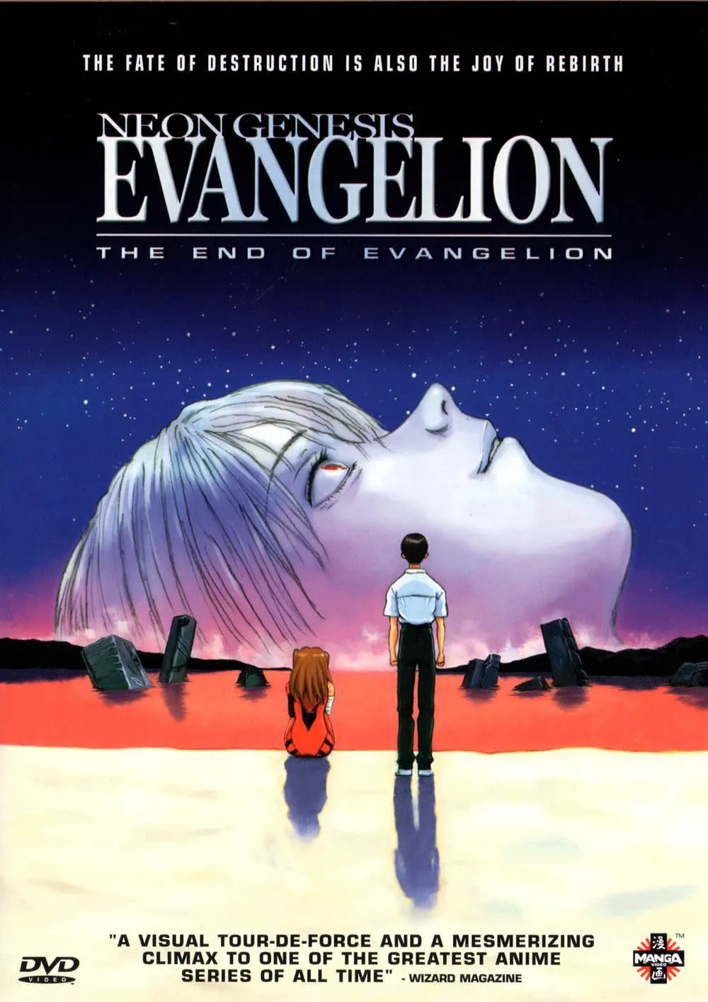 End of Evangelion — Film 1997